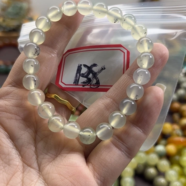 未镶嵌蛇纹石玉手链