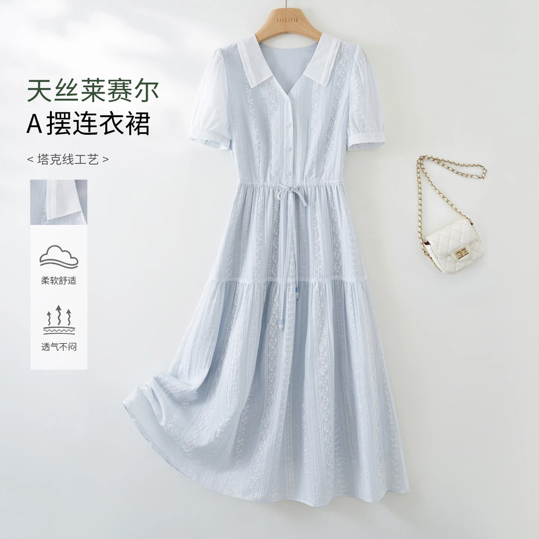 IHMI/海谧【一路生花】25夏款女装时尚V领莱赛尔系带收腰显瘦连衣裙