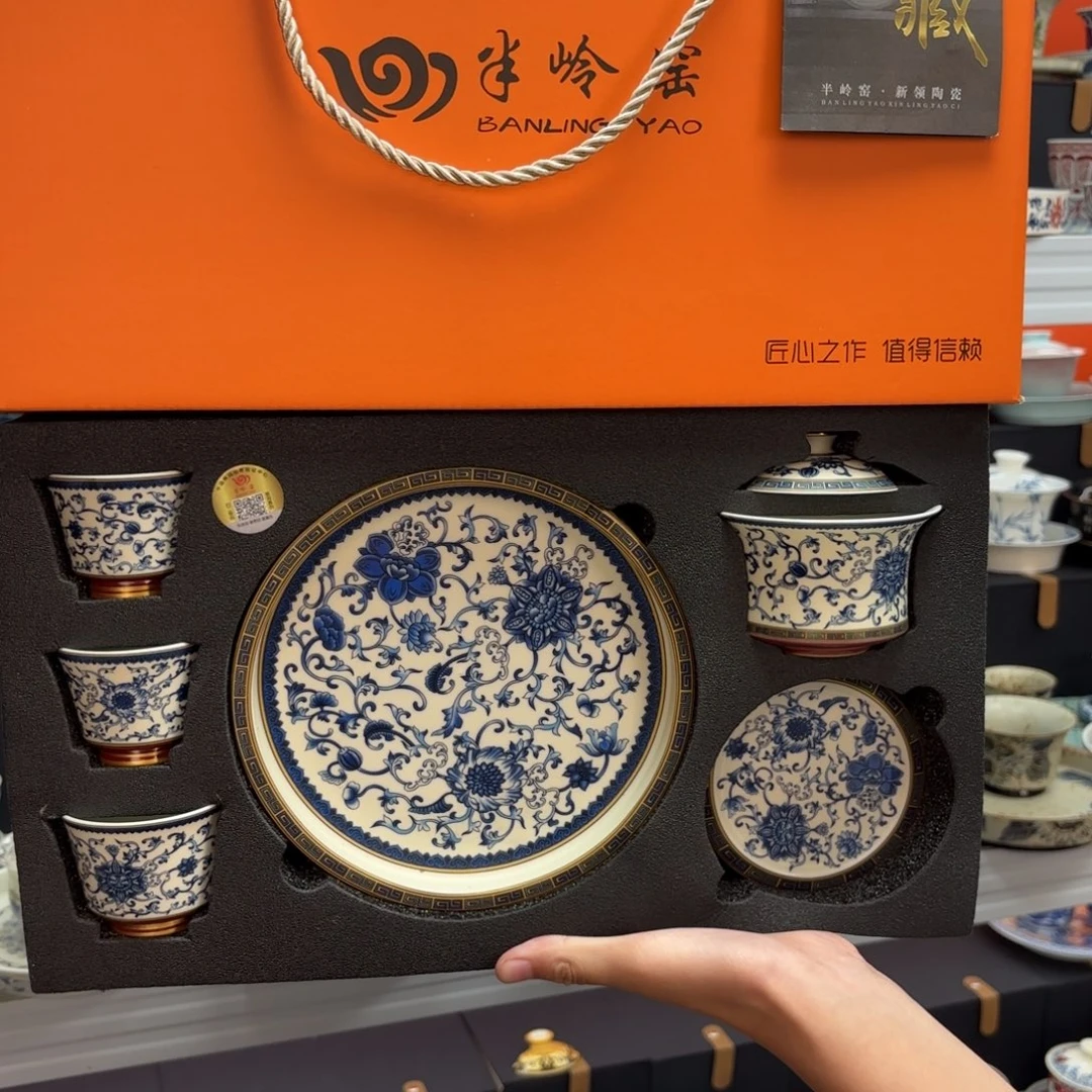 茶具是指由两件商品组合