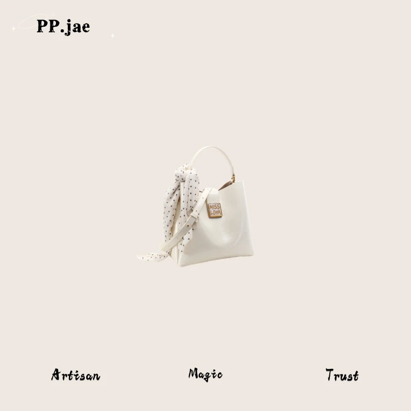 P.p新品百搭简约单肩休闲时尚气质ins女包ST0694-V