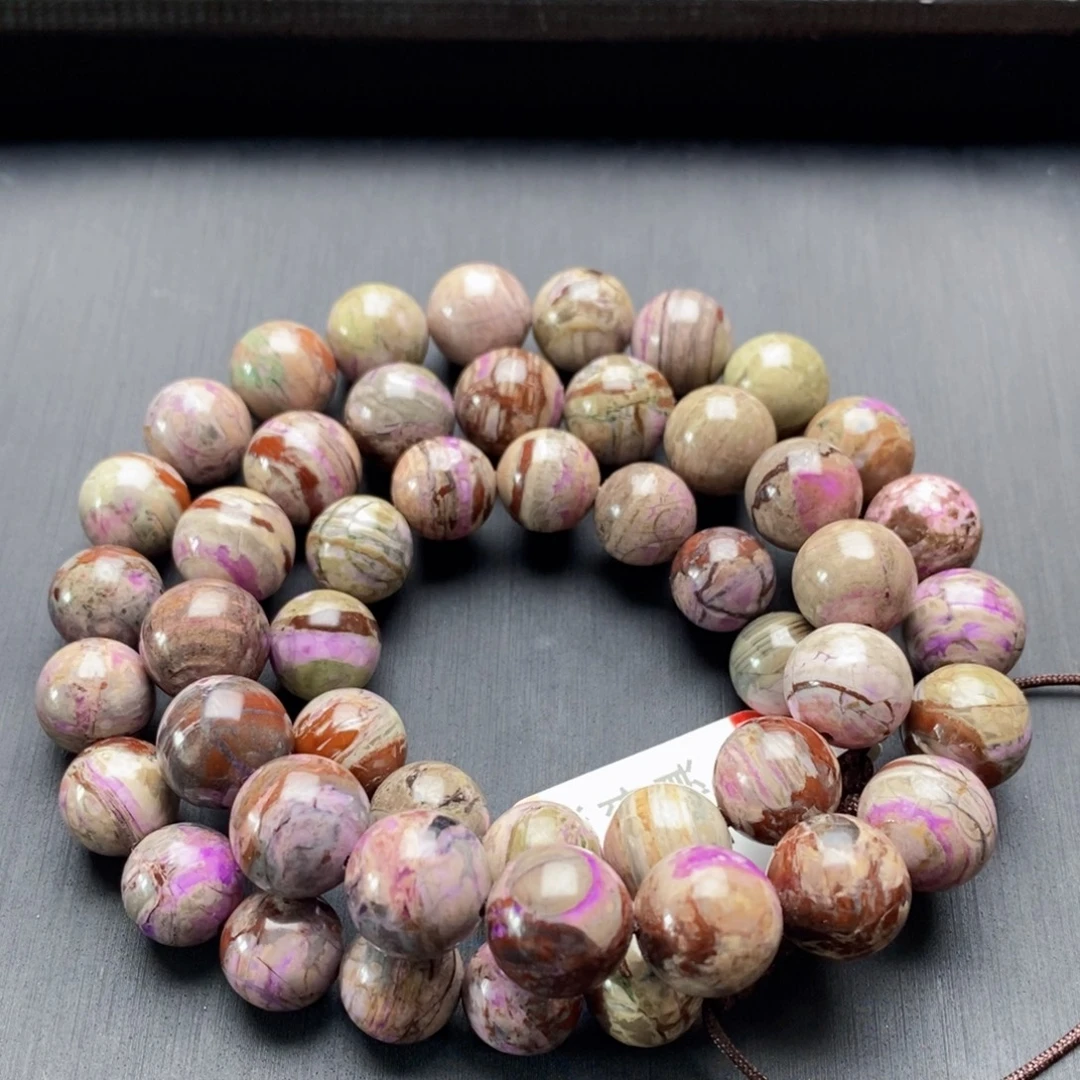 苏纪石（舒俱来）未镶嵌项链