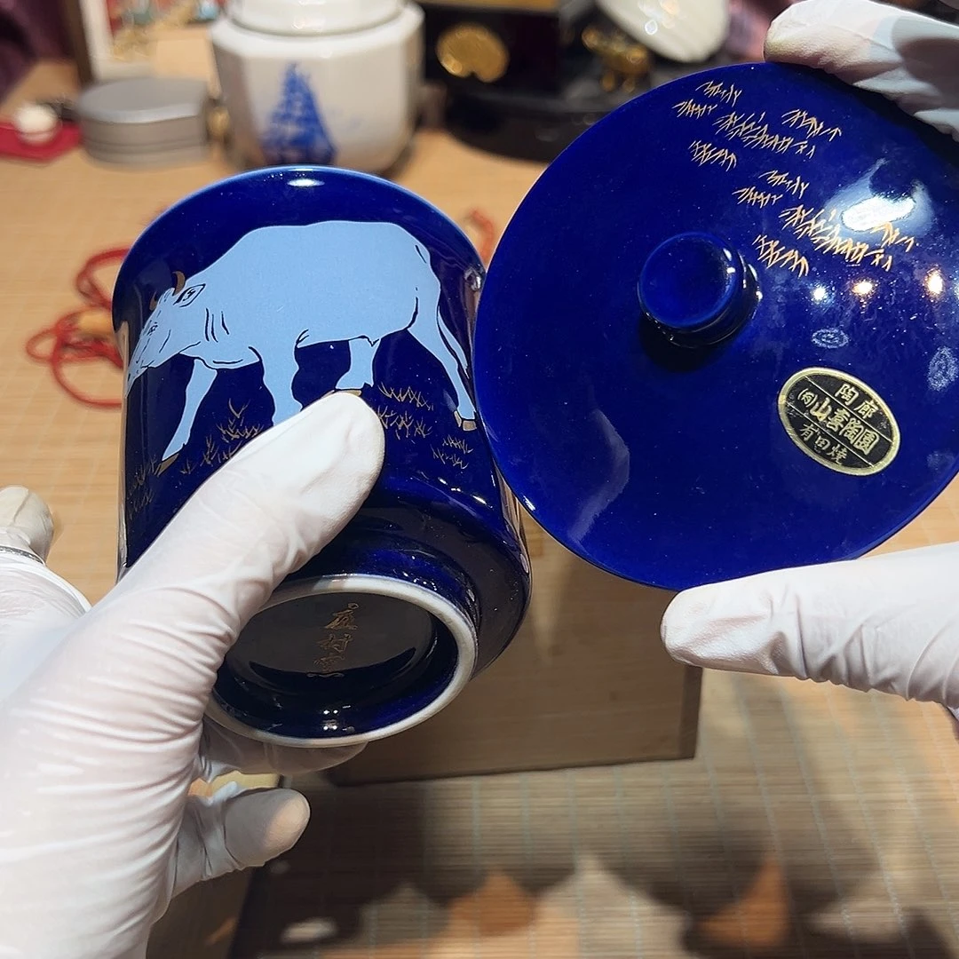瓷器满58包邮包邮包邮