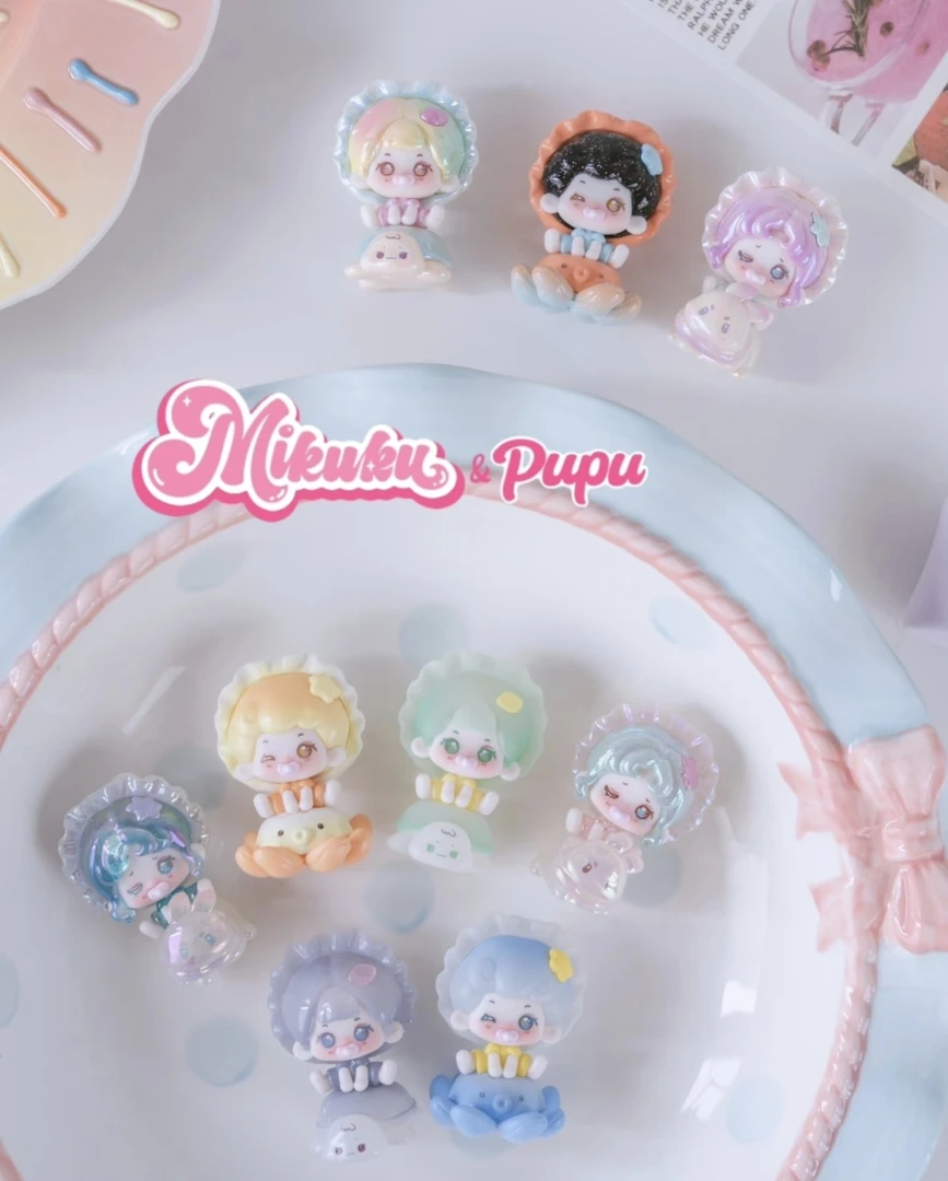 【拆盒】（踩后五位）Mikuku幻彩泡泡堂萌粒盲袋