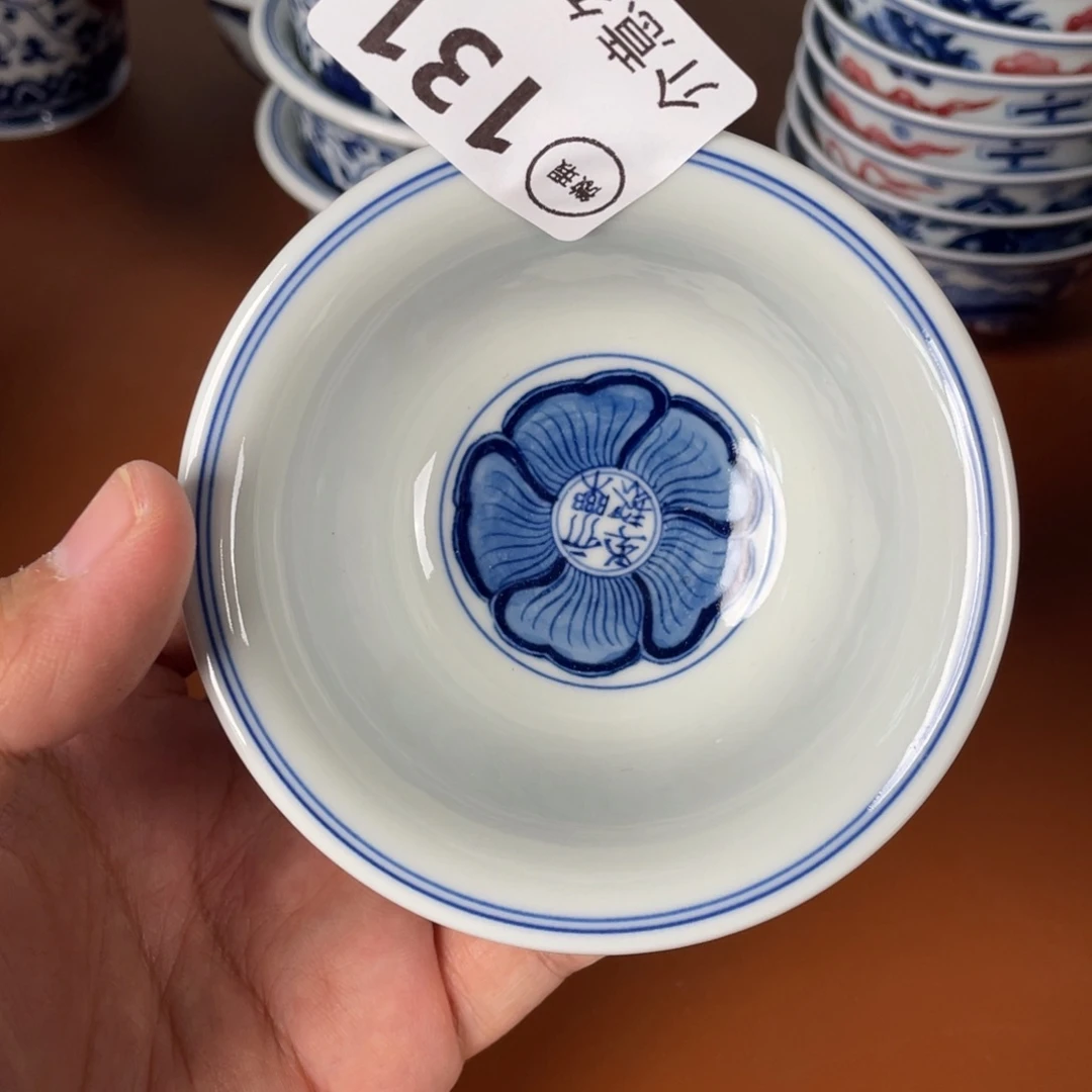青花瓷器陶瓷陶瓷131