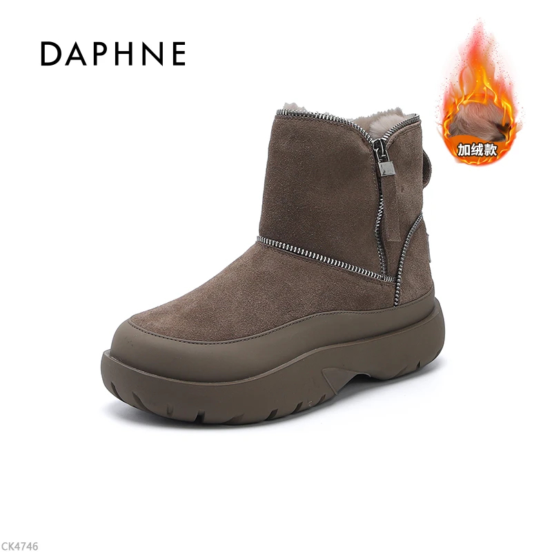 达芙妮2025秋冬新款时尚雪地靴侧拉链厚底增高款棉靴中筒女靴LL