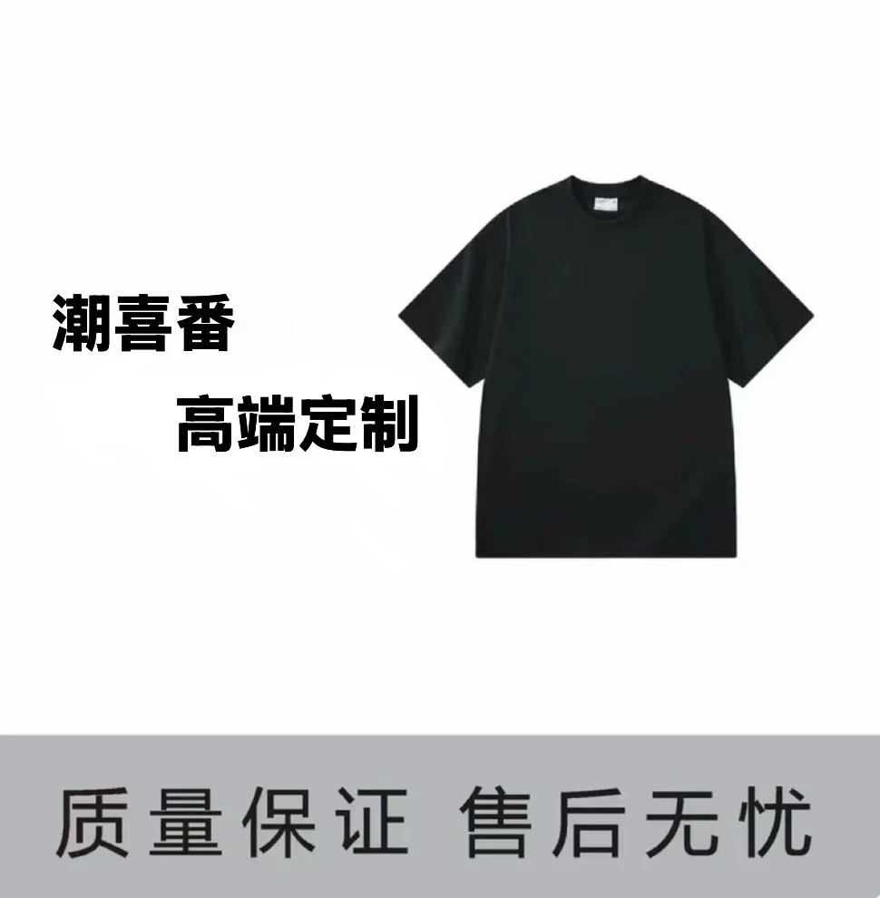 【18号链接】-新款时尚休闲百搭衬衫