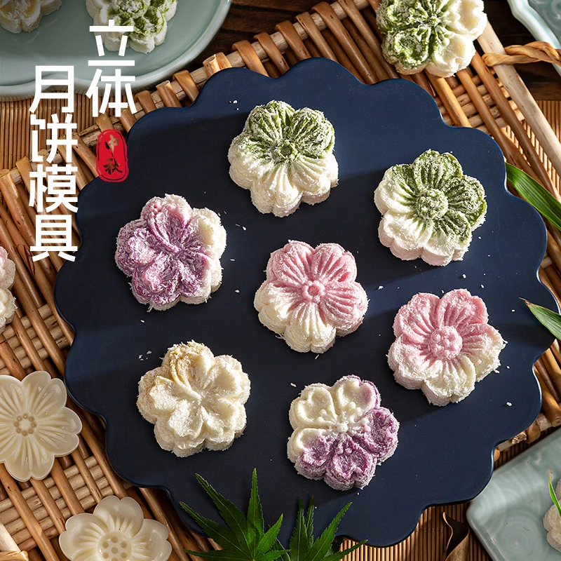 2025新款月饼模具樱花中式做绿豆糕点心国潮风手压式磨具家用烘焙