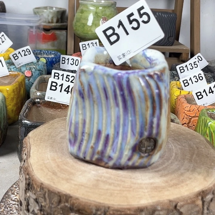 紫砂花盆条纹小高方 内口4