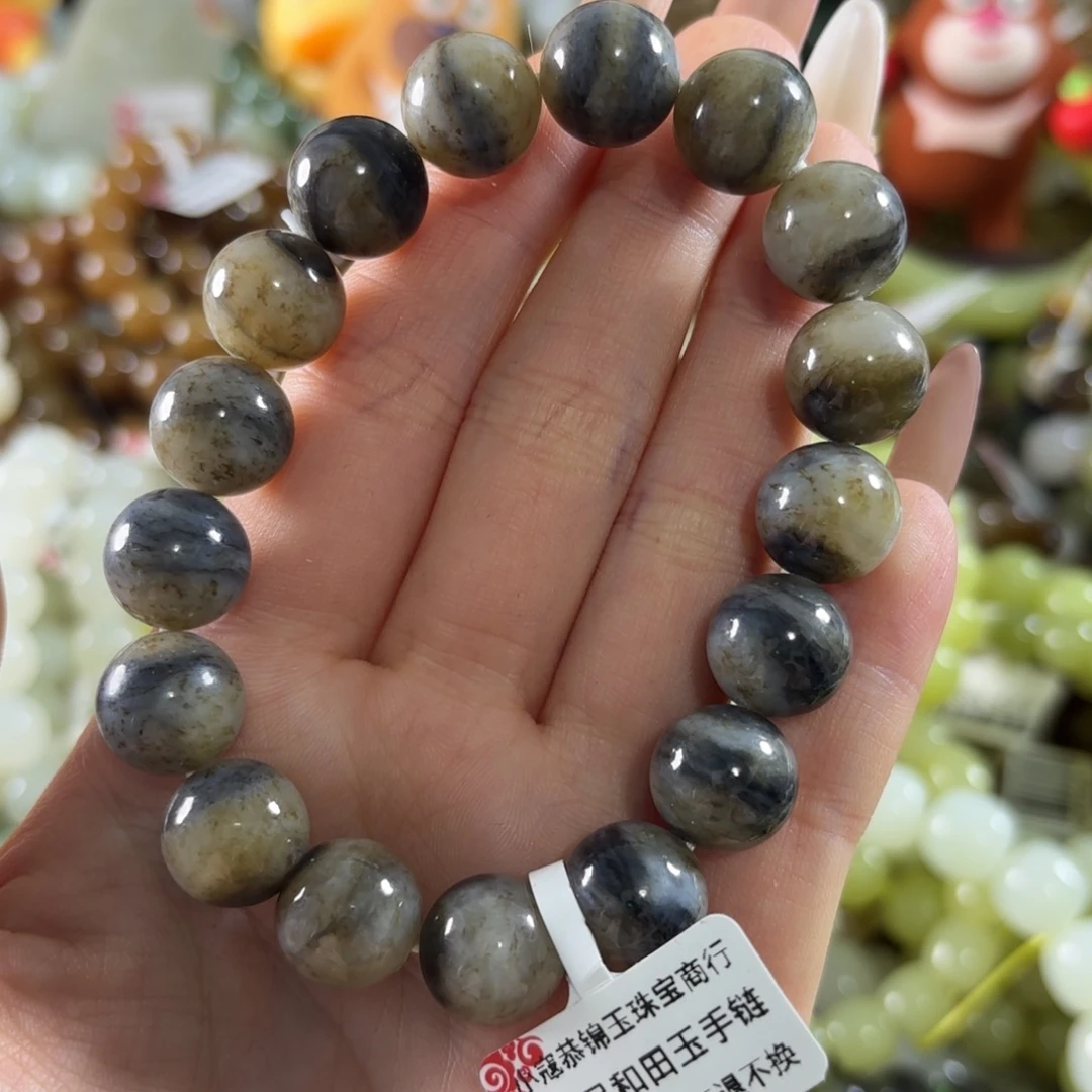 和田玉未镶嵌手链101