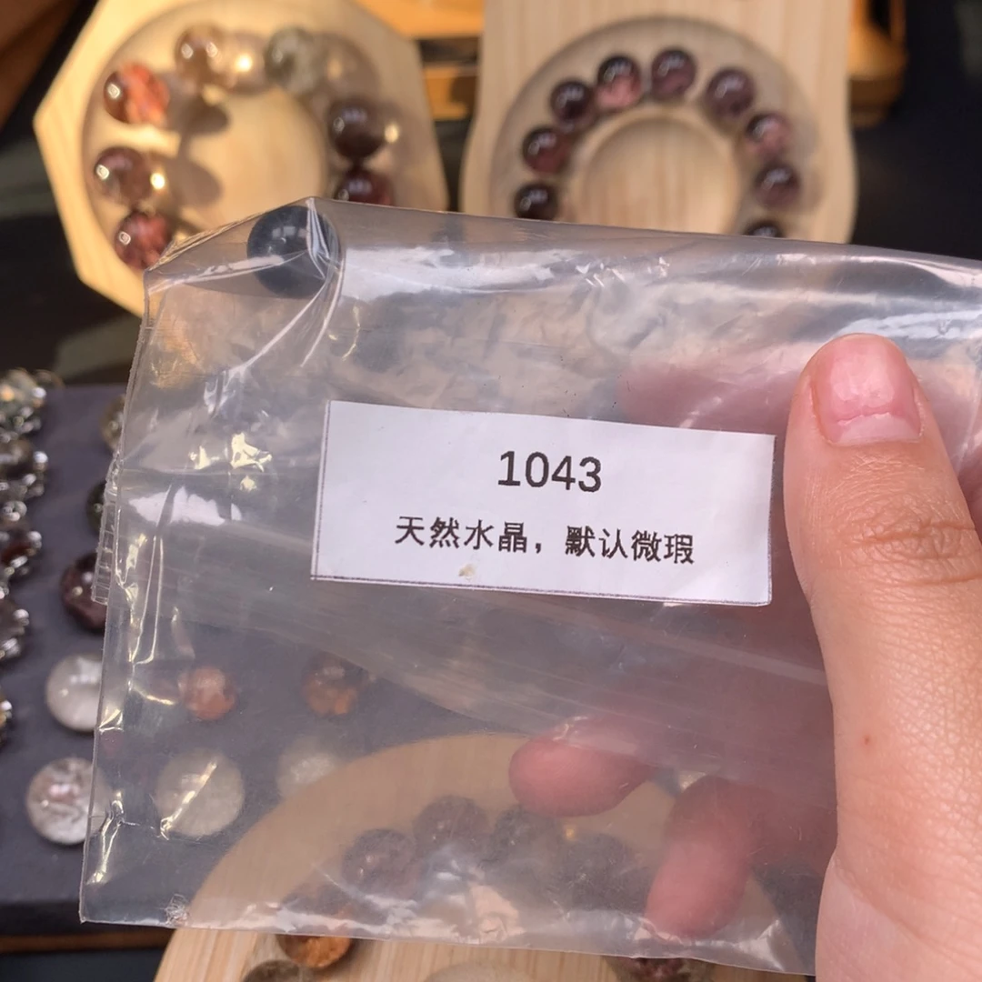 迪***吧珠宝半成品水晶未镶嵌