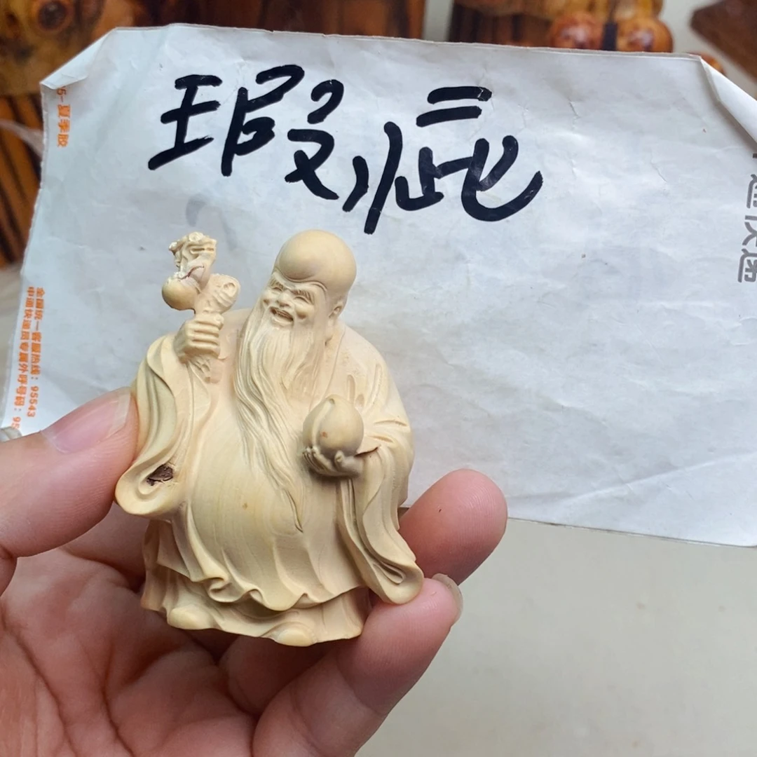 柏木（崖柏）瑕疵17
