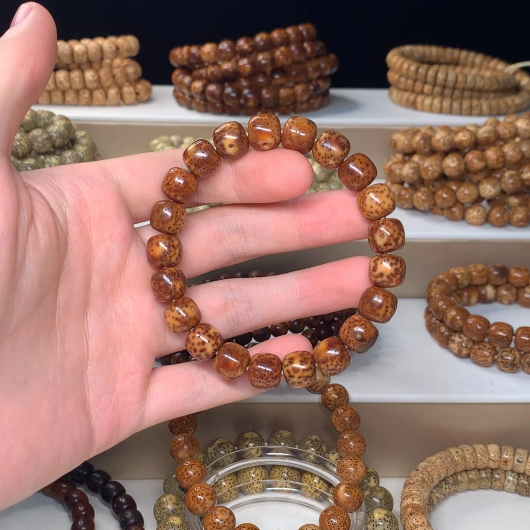 吊坠星月菩提11.10老型虎皮