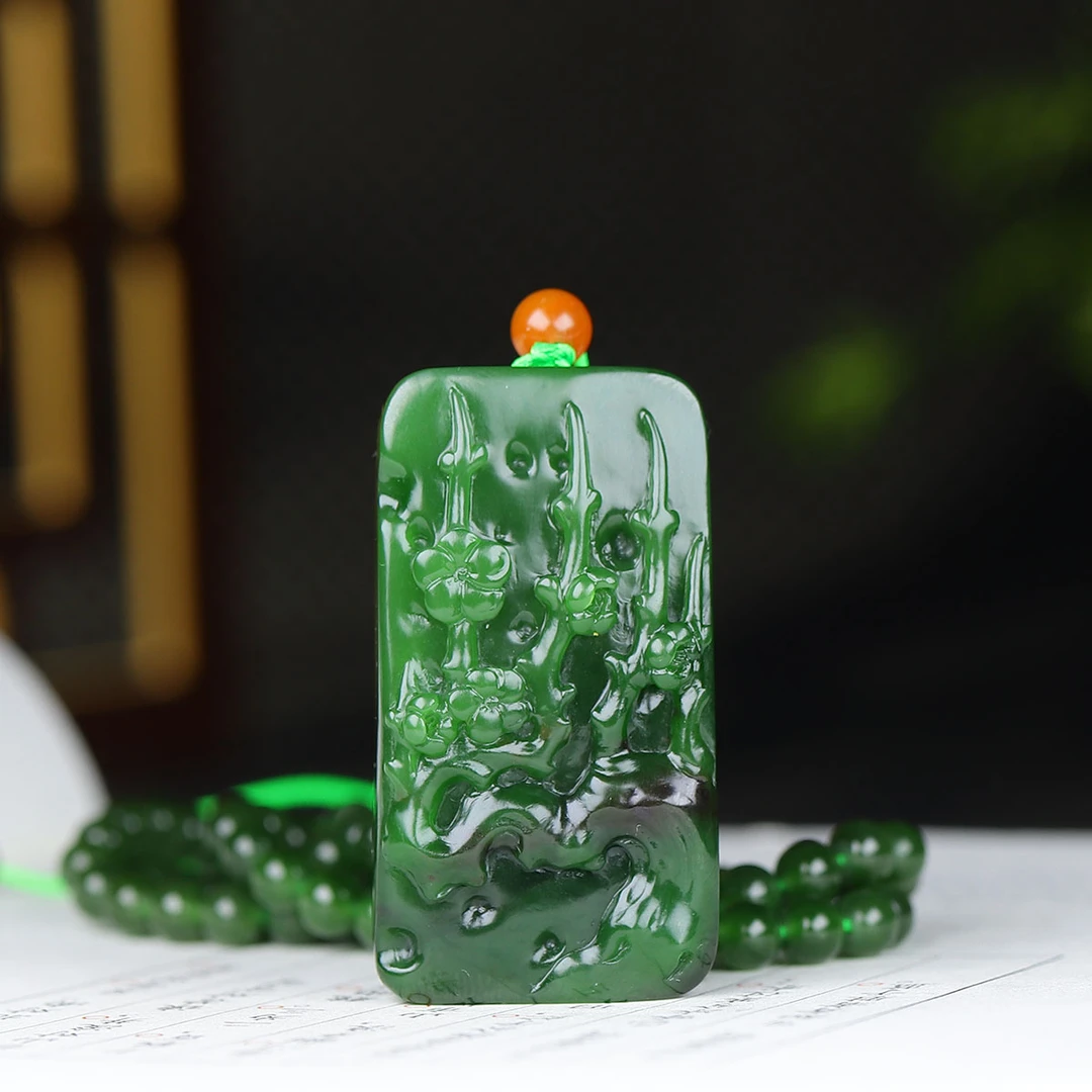 120368和田玉碧玉梅花牌