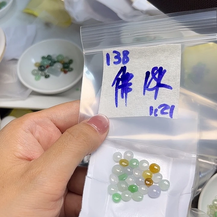 佛***照定制翡翠未镶嵌不