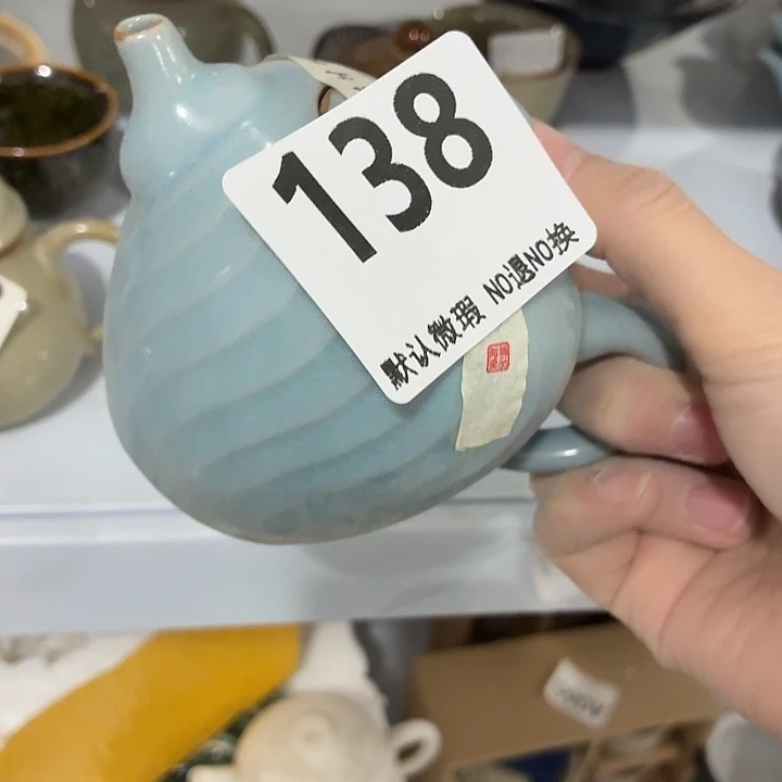 紫砂茶具微暇，介意勿拍