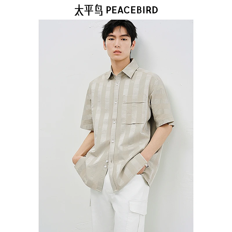 【太平鸟男装】太平鸟男装 休闲简约宽松条纹时尚男士衬衣B1CJE2127