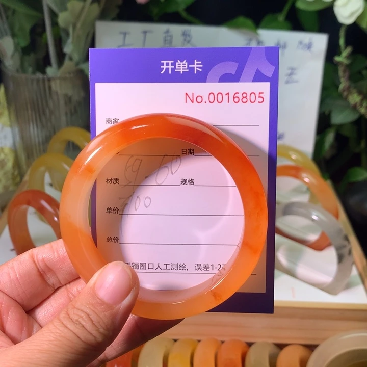 石英质玉手镯未镶嵌