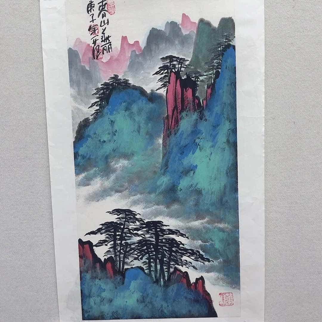 国画1111111112国画