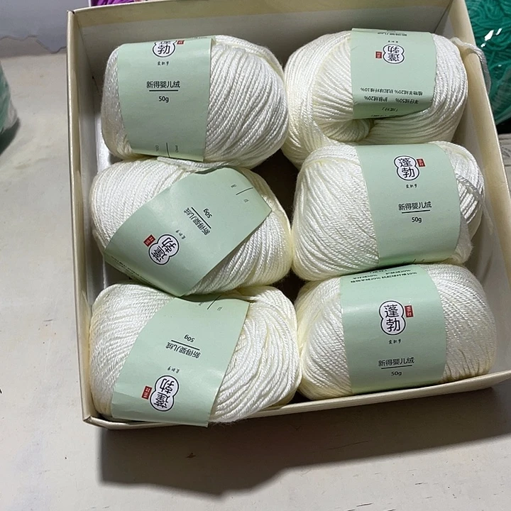 羊毛混纺蓬勃白色6