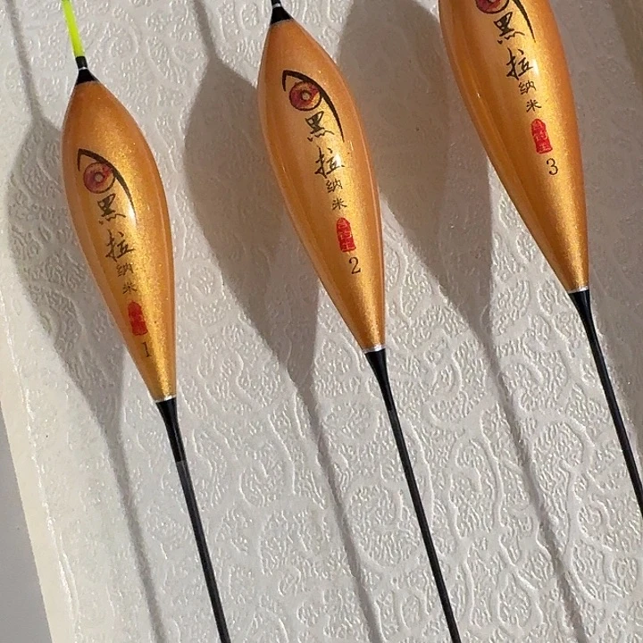 黑拉一单三支一单