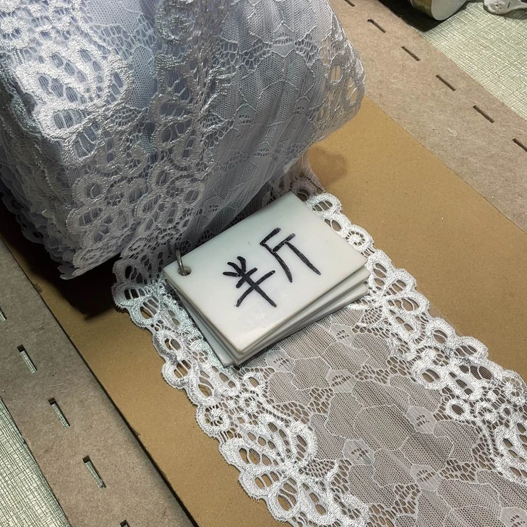 无纺布直播间闪购链接