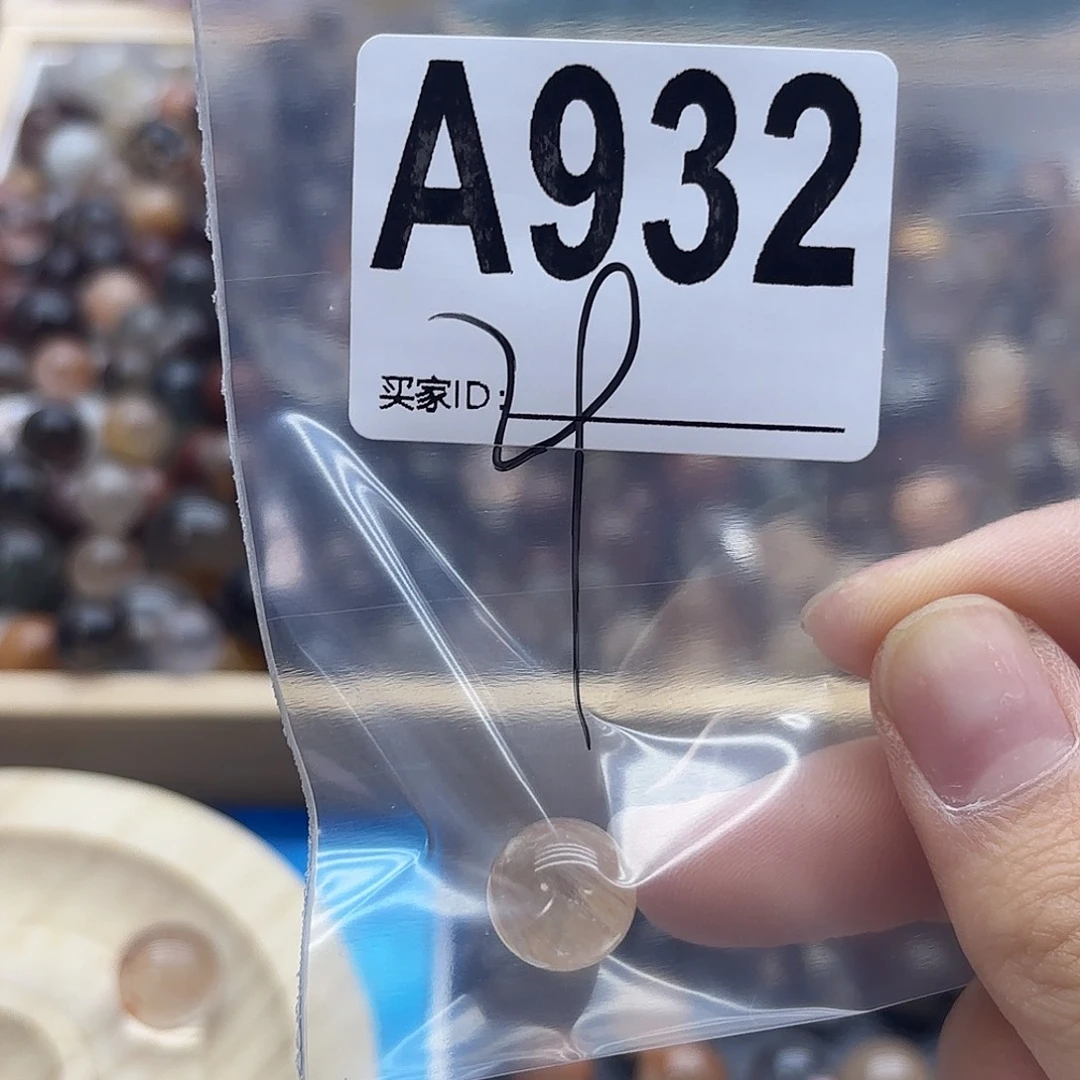 Z***~未镶嵌珠宝半成品紫晶932