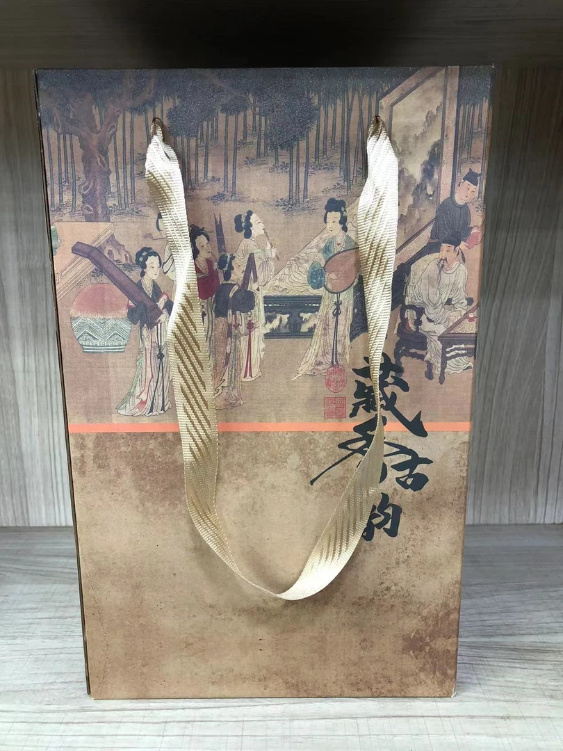 精选新品353号陈皮(罐装500克)GD