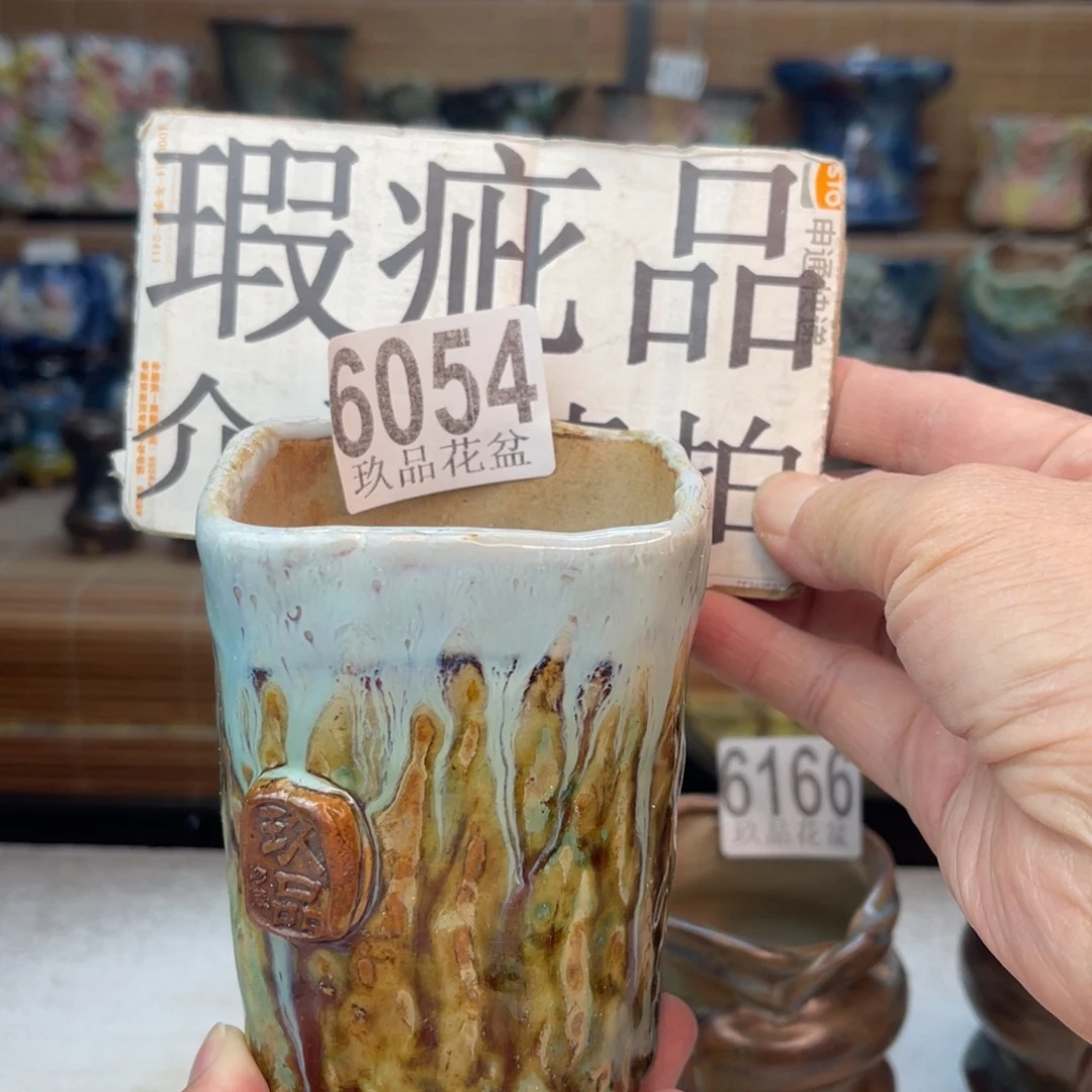 手工花盆默认瑕疵完美者勿拍