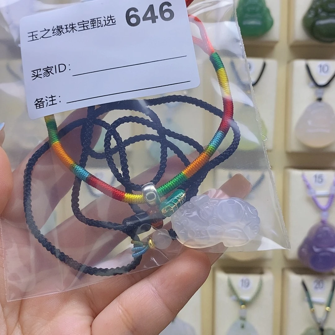 玛瑙/玉髓颈饰合金