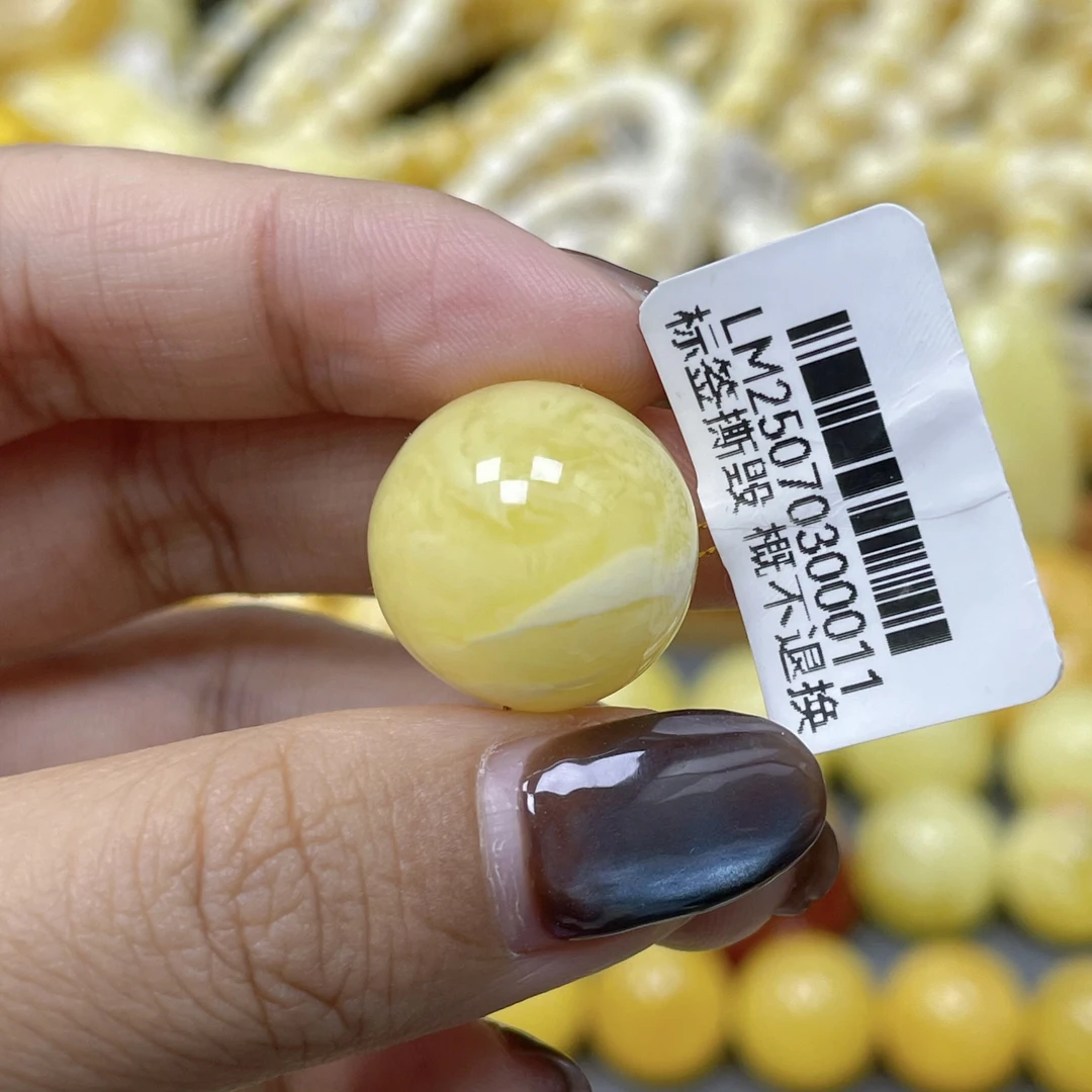 圆珠16.8mm. 兰蜜珠宝天然原矿琥珀蜜蜡千层虎皮一线妖花圆珠