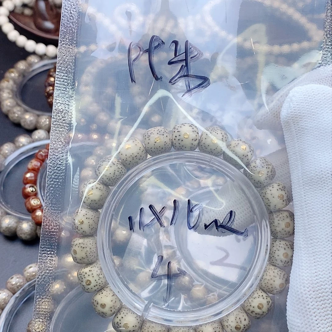 手串星月菩提星月