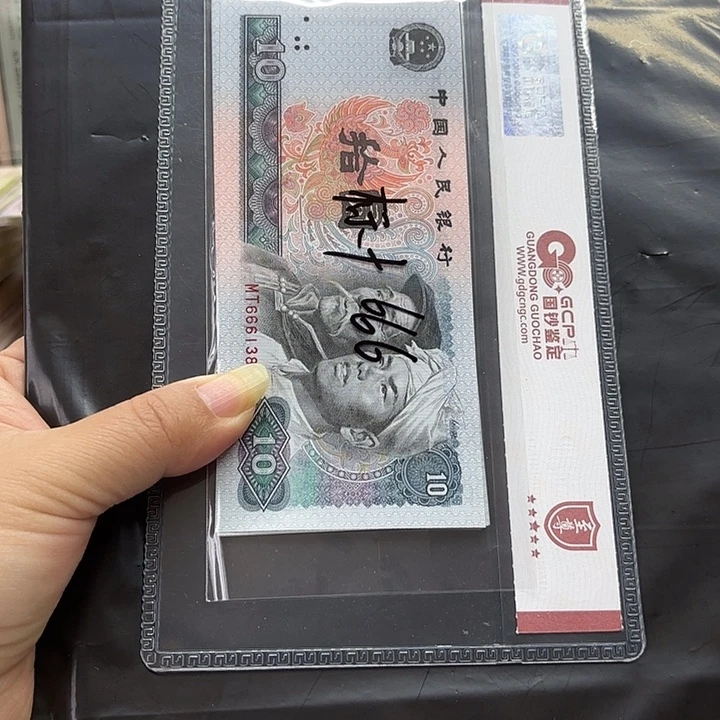8010，标十不带47，豹子头666绝品
