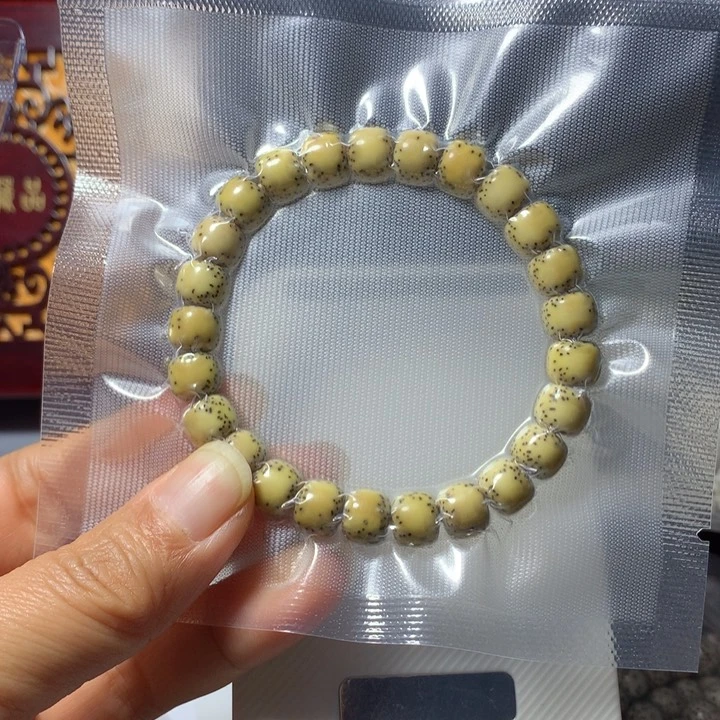 星月菩提吊坠?***靖直播间