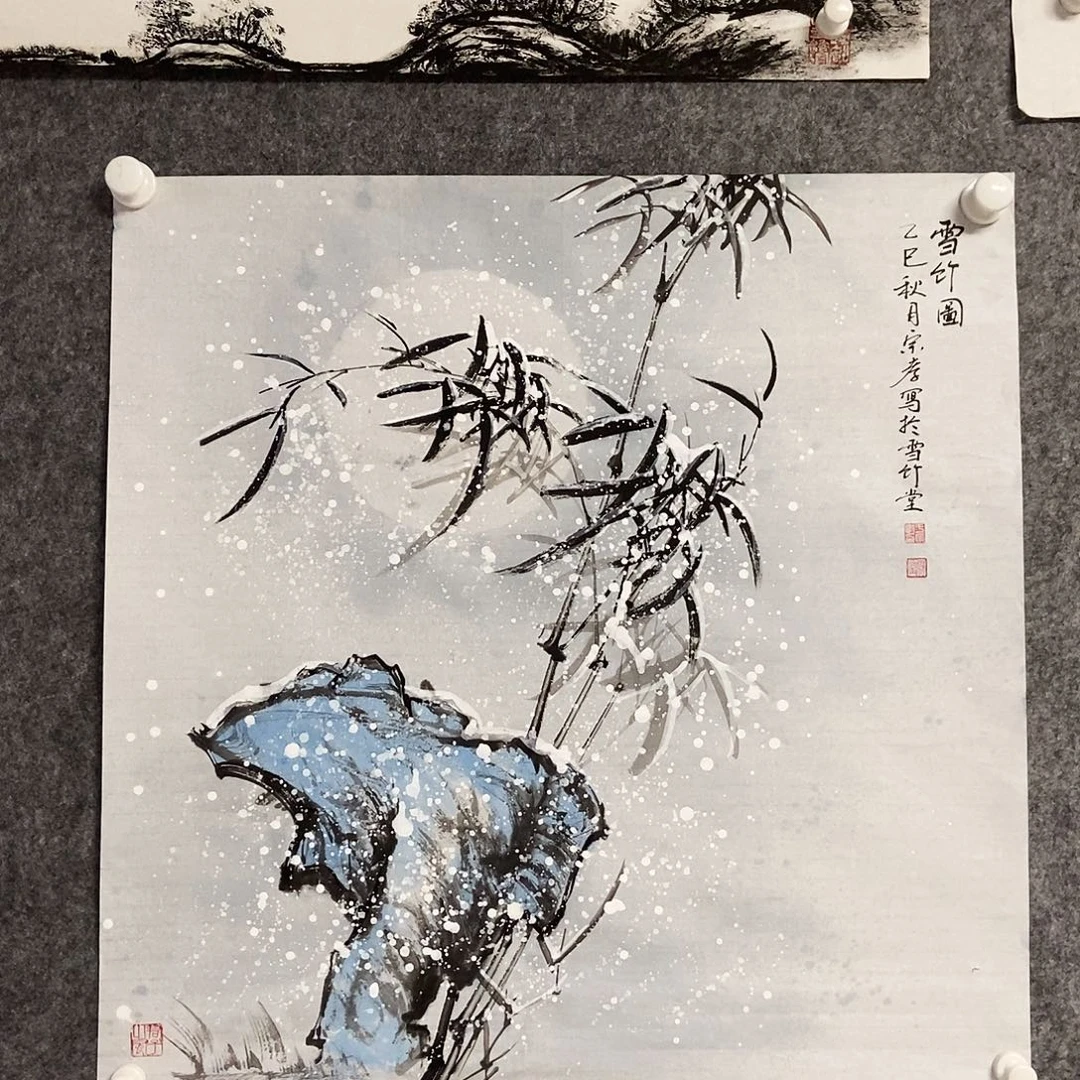 c***呀书法老师书画作品