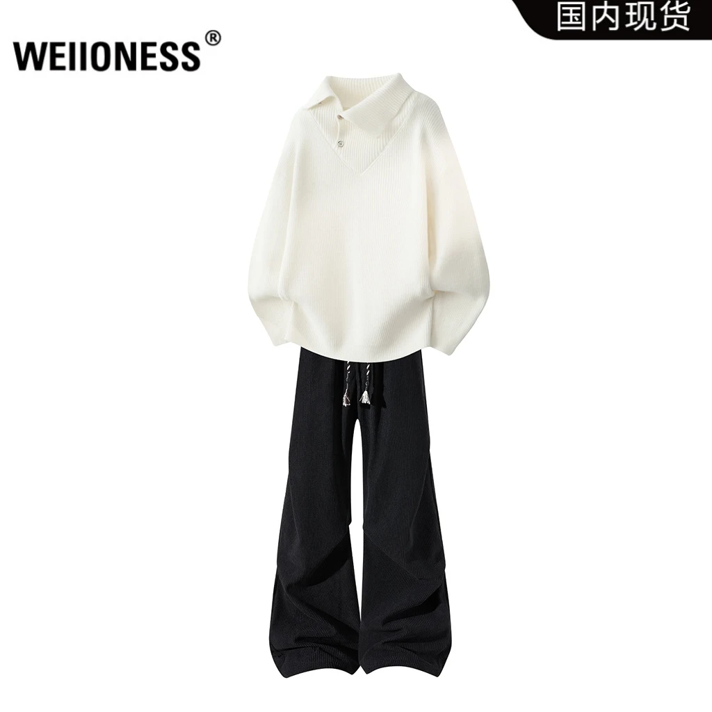 WEIIONESS美式纯色简约风毛衣男冬季新款时尚休闲两件套痞帅男装