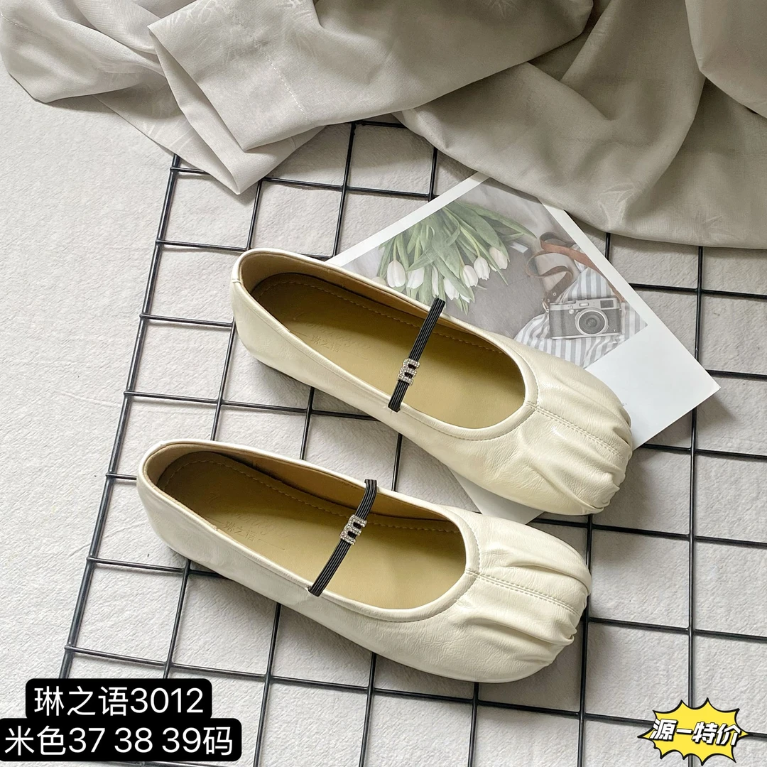 法式软底软面浅口圆头脚宽脚胖显脚小一字带平底女鞋豆豆鞋3012