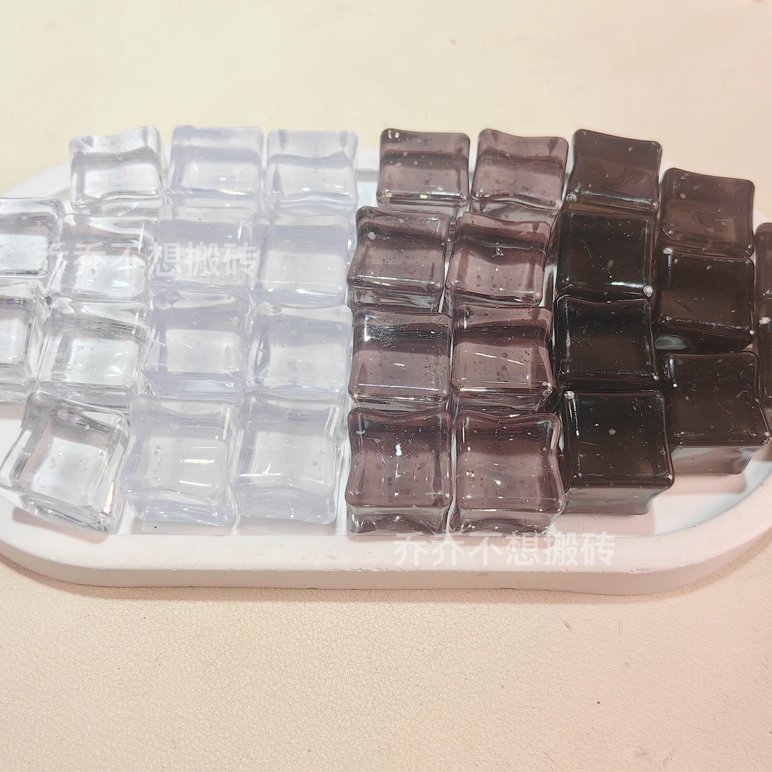 【黑白灰色系大冰块4选2】星空夜不规则18mm大冰块手工diy摆件配件