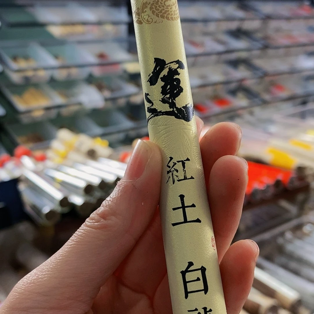 娜娜香舍专属闪购链接