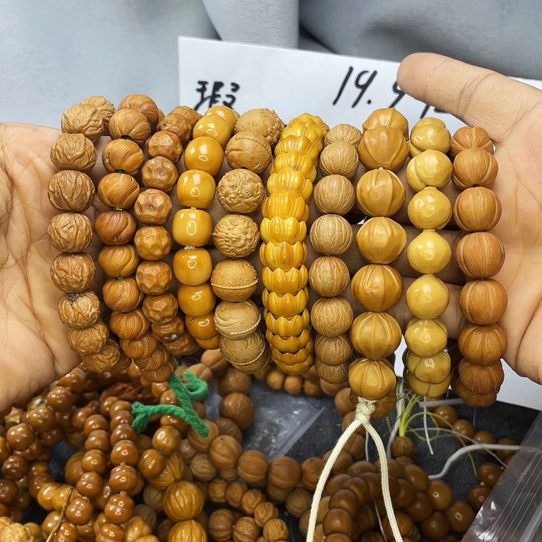 手串/手链核桃823