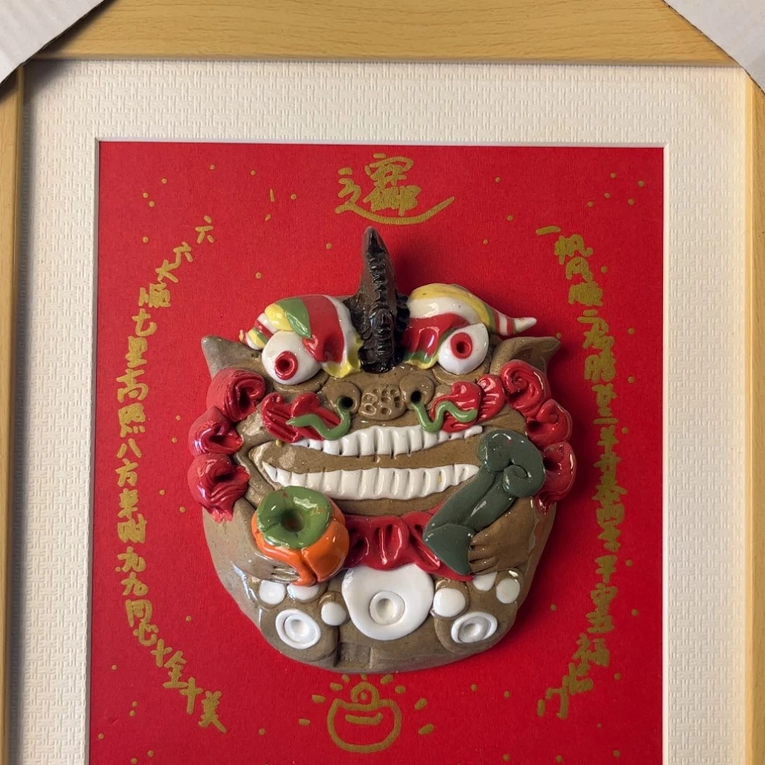 泥塑纯手工茶宠摆件