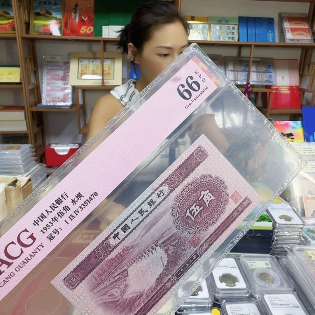 其他普通金属水坝66随机