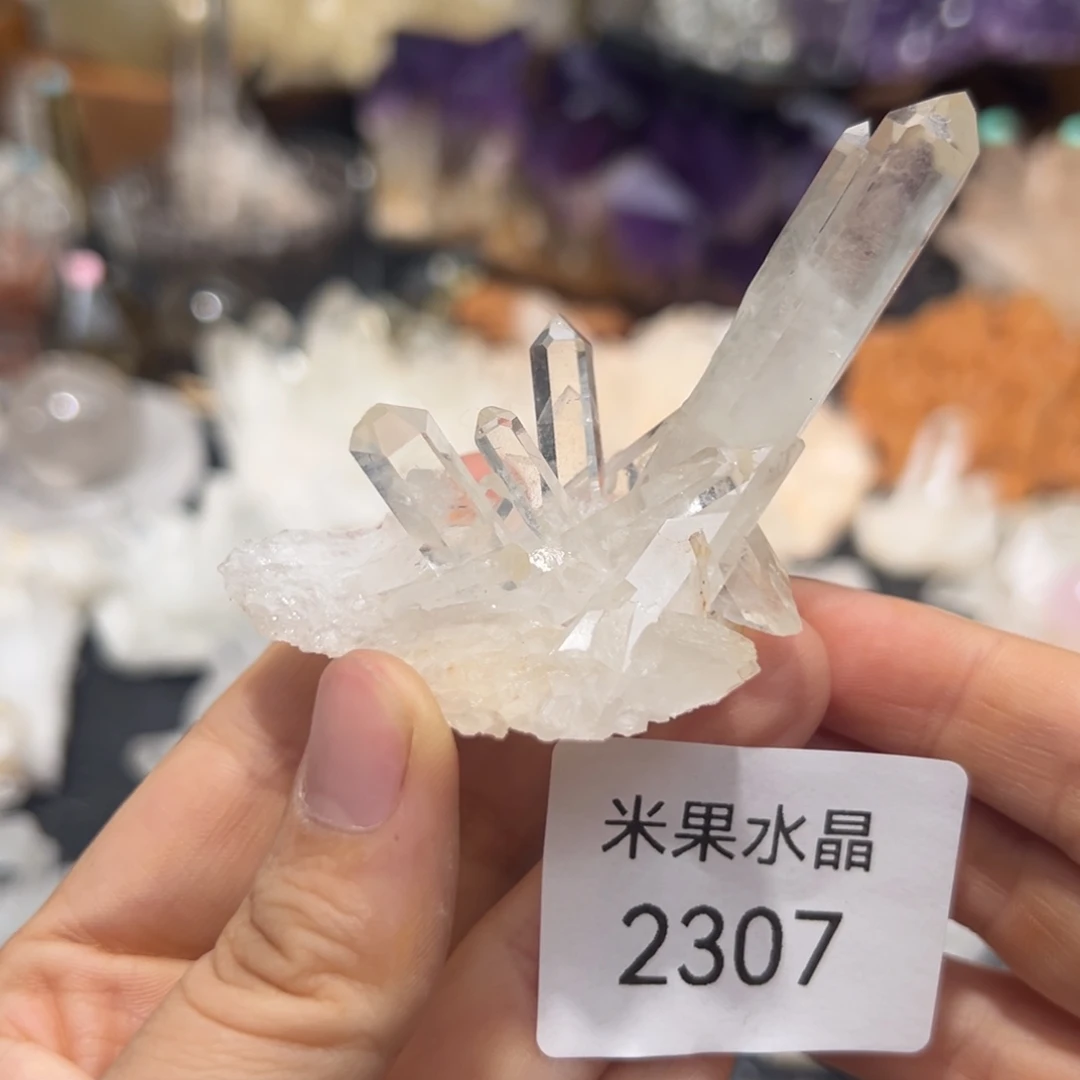 水晶珠宝半成品未镶嵌
