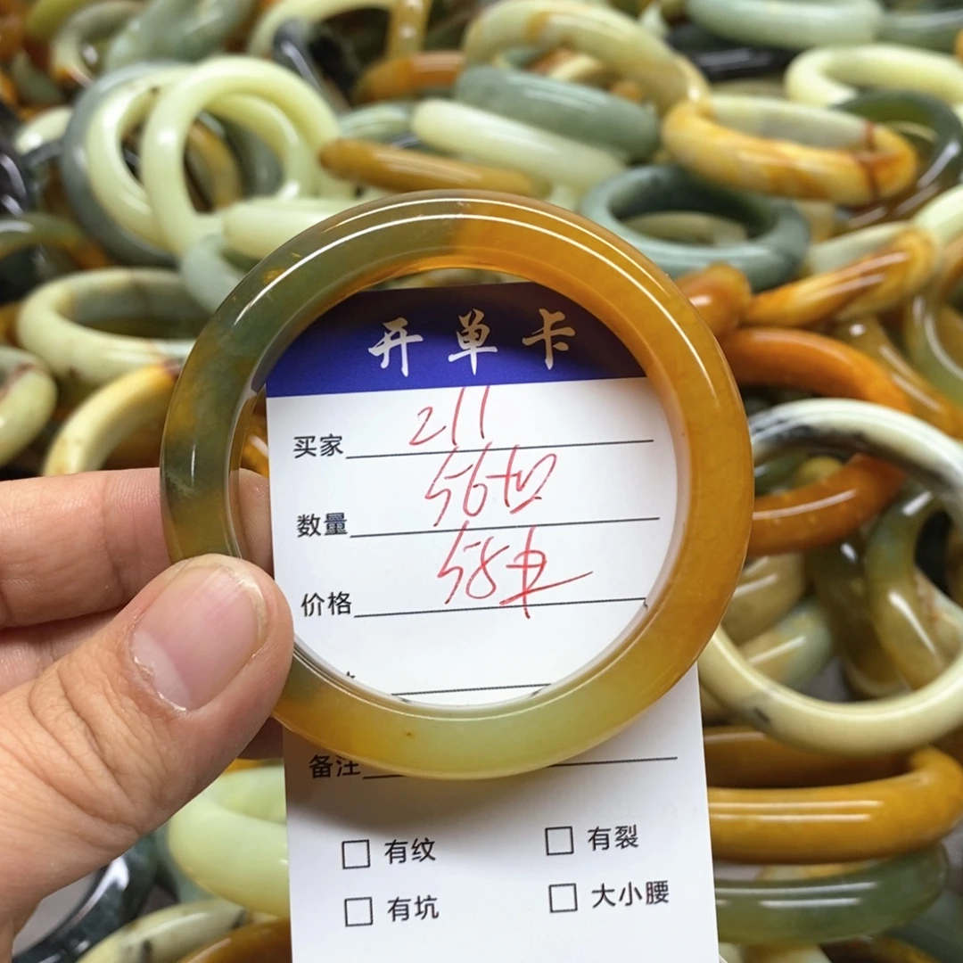 蛇纹石玉未镶嵌手镯