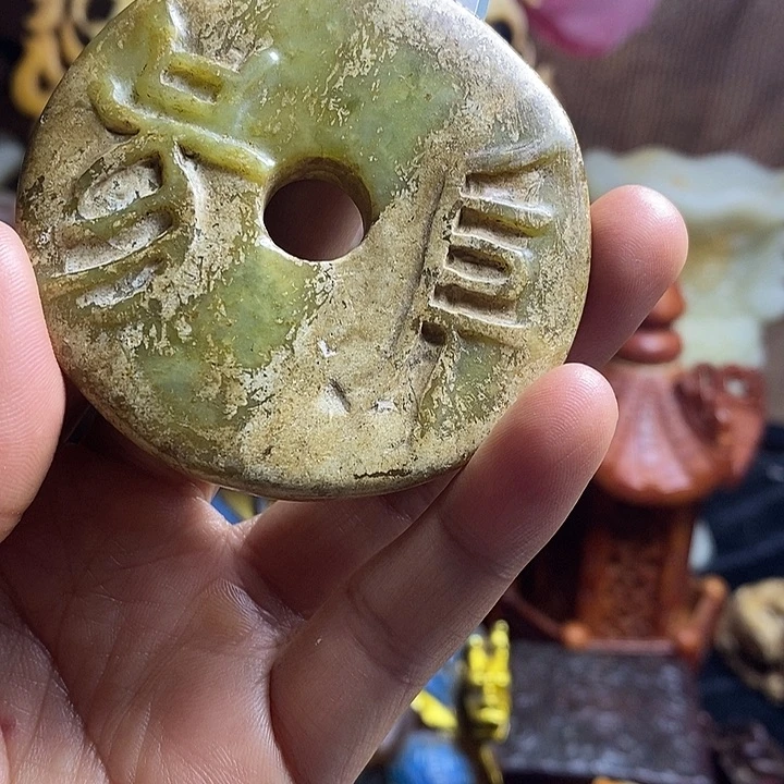 玛瑙/玉髓合金挂件