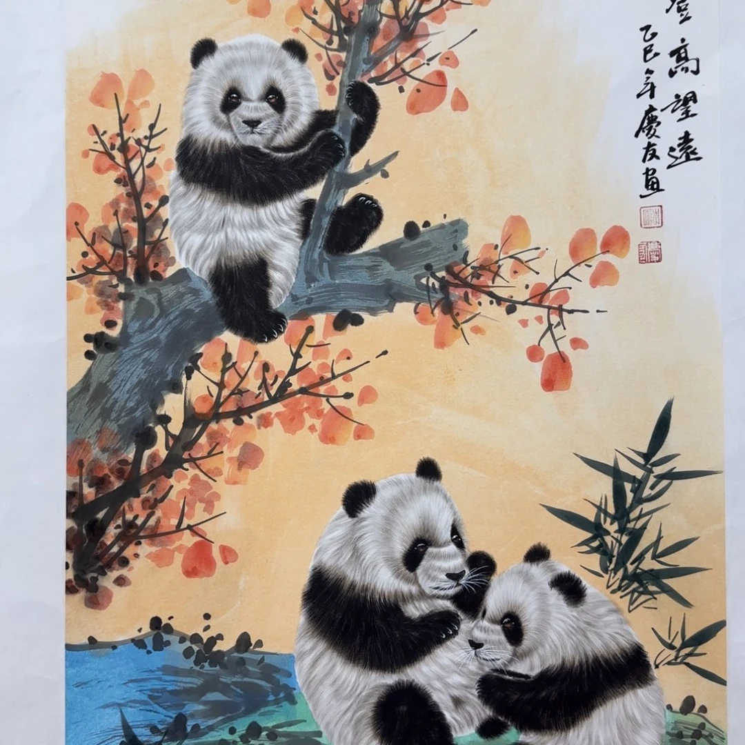 国画李庆友国画精品