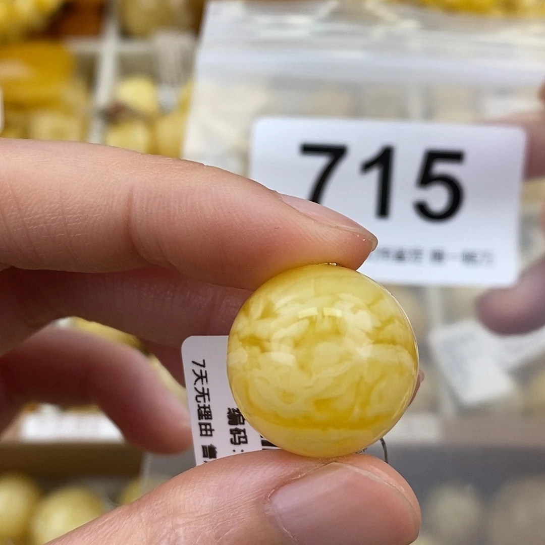 蜜蜡未镶嵌珠宝奇石19