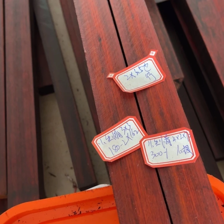 紫檀木类端景台性**人