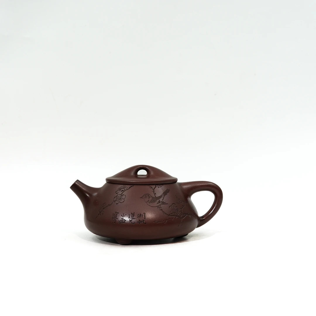 湖帆石瓢-谈尧坤-紫泥-220cc，PLXB251227