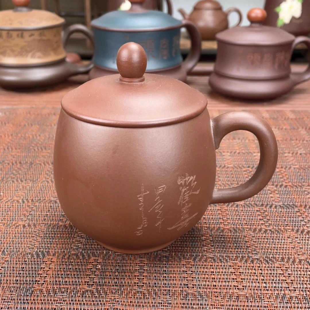 【闪购商品】紫砂茶杯宜兴原矿紫砂盖杯微瑕