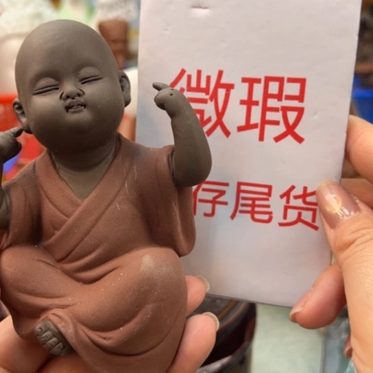 紫砂茶宠微瑕产品